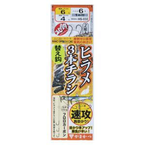 H-102 大漁メバル仕掛 8号 もりげん : グッドフィッシング - 通販