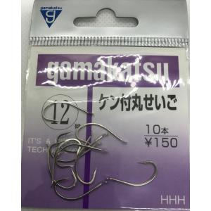 がまかつ　ケン付丸せいご　バラ針