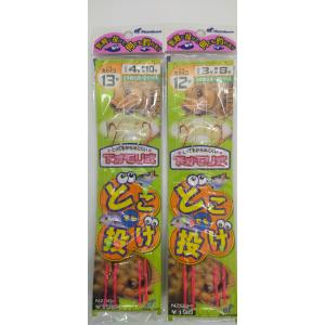 Gamakatsu（がまかつ） イカメタルリーダー マルチ オモリグ仕様