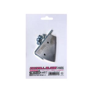 DAIWA（ダイワ） スペシャル アイスドライ ジップアップ 長袖 メッシュ