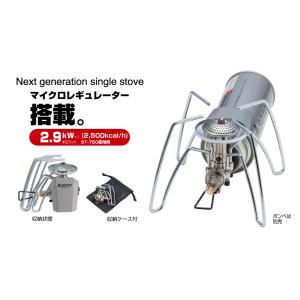 SOTO　レギュレーターストーブ ST-310 キャンプ　アウトドア