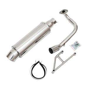 BRAKE ブレイク ズーマー AF58 オール