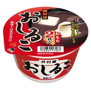 井村屋 カップおしるこ 40g×20個