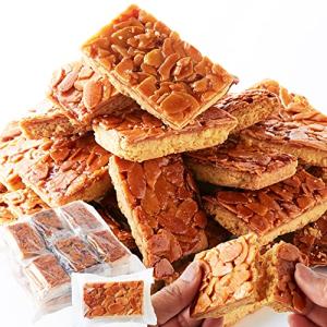 訳あり 新フロランタン3種どっさり1kg プードル オレンジ ショコラ 常温商品 9yl4yw6dyj スイーツ 洋菓子 Serviciosayf Cl