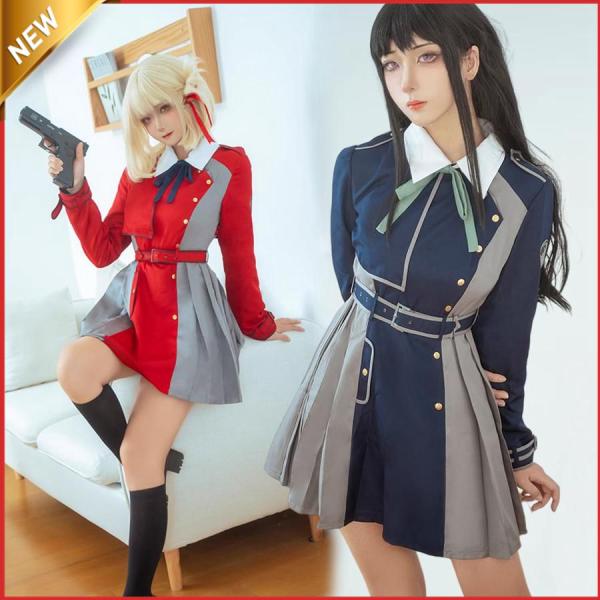 制服 ハロウィン コスプレ 衣装 リコリス リコイル 錦木千束と井ノ上たきな コスプレ 制服 長袖 ...