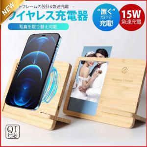 SoftBank SELECTION（ソフトバンクセレクション） ソフトバンク