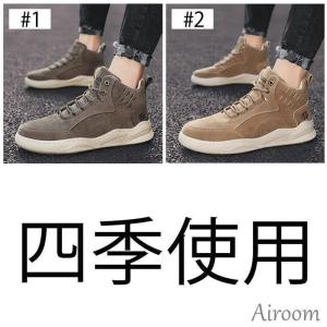 綿靴 防寒ブーツ メンズ ブーツ シューズ ス...の詳細画像1