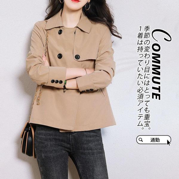 ジャケット マウンテンパーカー レディース カジュアル アウター ブルゾン 秋服 細身 着痩せ 秋コ...