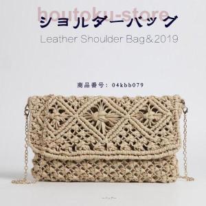 ショルダーバッグ かごバッグ 横型 四角形 肩掛け ボヘミア風 ファスナー 編み 小さめ レディース アッション 夏 20代 30代　　