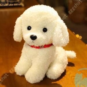 トイプードル 犬 おもちゃ リアル 犬のぬいぐ...の詳細画像1