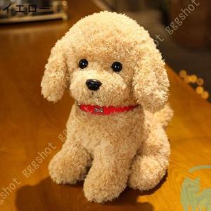 トイプードル 犬 おもちゃ リアル 犬のぬいぐ...の詳細画像2