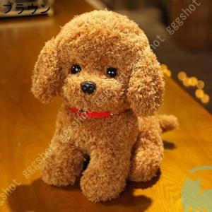 トイプードル 犬 おもちゃ リアル 犬のぬいぐ...の詳細画像3