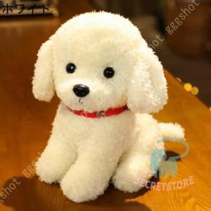 トイプードル 犬 おもちゃ リアル 犬のぬいぐ...の詳細画像4