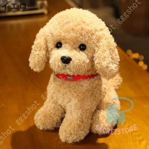トイプードル 犬 おもちゃ リアル 犬のぬいぐ...の詳細画像5