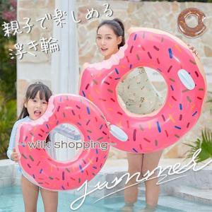 浮き輪 大人用 子供 70cm 100cm 大き...の商品画像