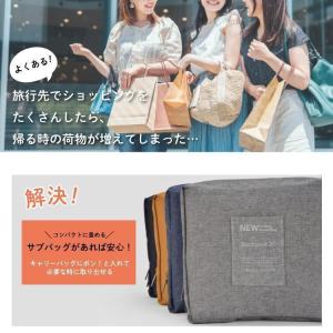 !キャリーオンバッグ トラベルポーチ 旅行バッ...の詳細画像5