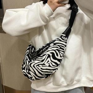 ボディバッグ ゼブラ柄 レディース韓国風の詳細画像5