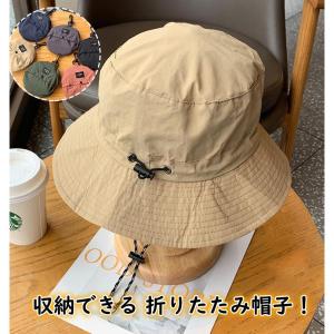 バケットハット レディース サファリ 帽子 U...の詳細画像1