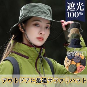バケットハット レディース サファリ 帽子 U...の詳細画像4