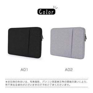 PCインナーケース パソコンケース ノートパソ...の詳細画像3