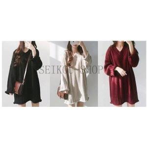 ロングワンピース ニート ニットセーター 秋服...の詳細画像1