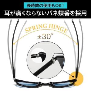 サングラス 偏光 調光 メンズレディース おし...の詳細画像5