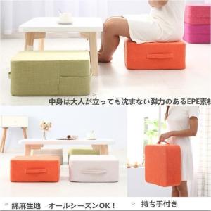 高反発 クッション フロアクッション 足置き ...の詳細画像2