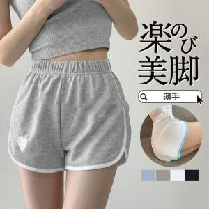 ショートパンツ レディース 夏 短め 女性 涼し...の商品画像