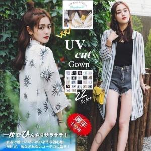 カーディガンレディースロング丈薄手シースルー七分袖ゆったり夏新入荷-UVケア-冷房対策