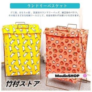ランドリーバスケット 折りたたみ 洗濯カゴ 洗...の詳細画像3