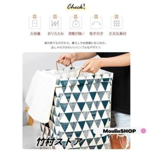 ランドリーバスケット 折りたたみ 洗濯カゴ 洗...の詳細画像4