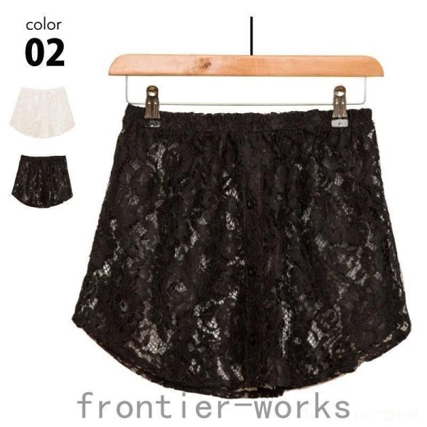 レイヤード付け裾レディーススレースフェイクウエストゴム体型カバー腰まわり重ね着ホワイトブラックSML...