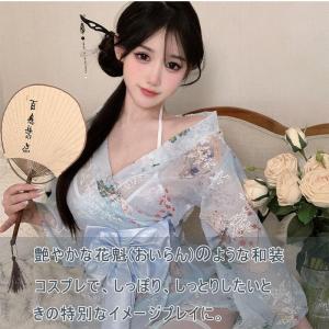 和服 レディース 着物 和装 浴衣 仮装 衣装...の詳細画像2
