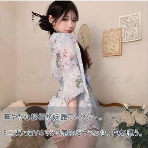 和服 レディース 着物 和装 浴衣 仮装 衣装...の詳細画像3