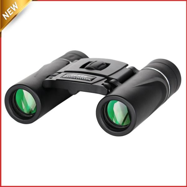 双眼鏡 望遠鏡 オペラグラス 高倍率 コンサート ライブ用 8倍 ドーム 軽量 コンパクト 子供 携...