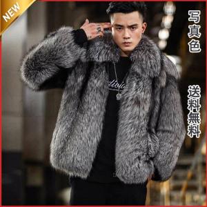 シルバーフォックス FOX ファーコート S~M相当 メンズ フード付き フルペルツ シルバーフォックスファーコート！新品