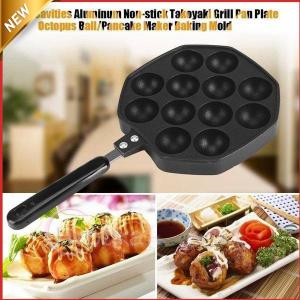 たこ焼き フライパン 直火OK ガス プレート たこ焼き器