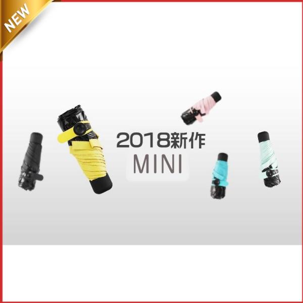 折りたたみ傘 軽量 メンズ レディース 折り畳み傘 軽量 コンパクト 丈夫 大きい おしゃれ 大人用...