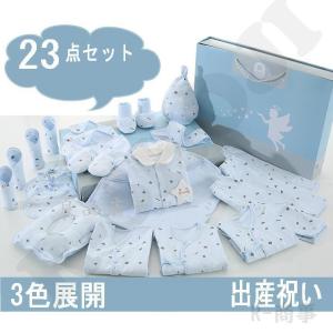 入浴剤 ギフト 発汗 岩盤浴 イルコルポ ミネラルバスストーン ギフト