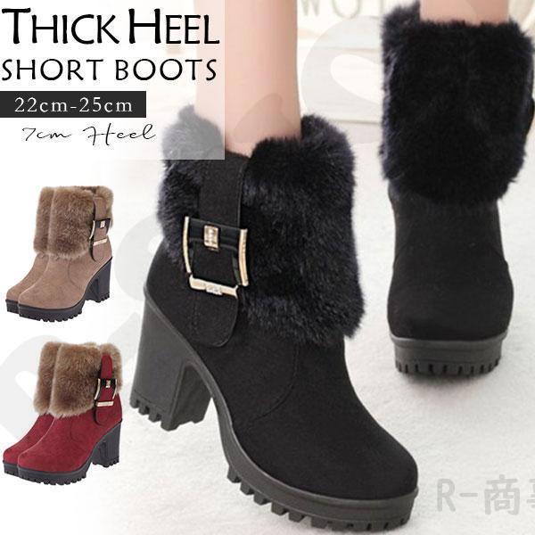 ブーティー ブーティ ショートブーツ シューズ レディース サイドジップ ムートンブーツ ベルト付き...