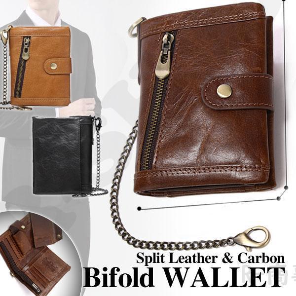 財布 メンズ 二つ折り  小銭入れあり レザー 折りたたみ財布 メンズ レディース 大容量 財布カー...