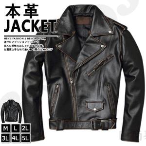 ライズ（RYZ） レザージャケット メンズ ライダース シングル おしゃれ