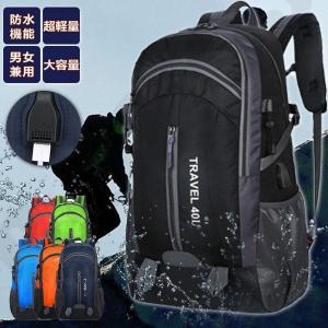 SALOMON バックパック サロモン SALOMON トレッキング バックパック OUT WEEK 38+6