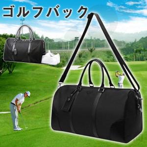 adidas（アディダス） ゴルフ IKC74 リュクス ボストンバッグ : F-NET