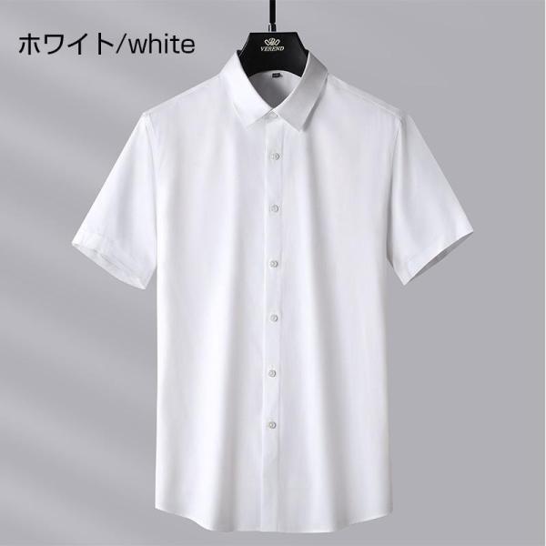 父の日 ドレスシャツ メンズ 半袖 無地 シンプル ワイシャツ ノーアイロン 形態安定 ストレッチ ...