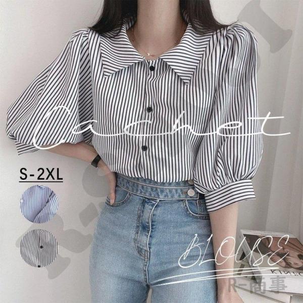 ブラウス レディース 半袖 夏 ス ストライプ シャツ 5分袖 春夏秋 30代40代50代60代 体...