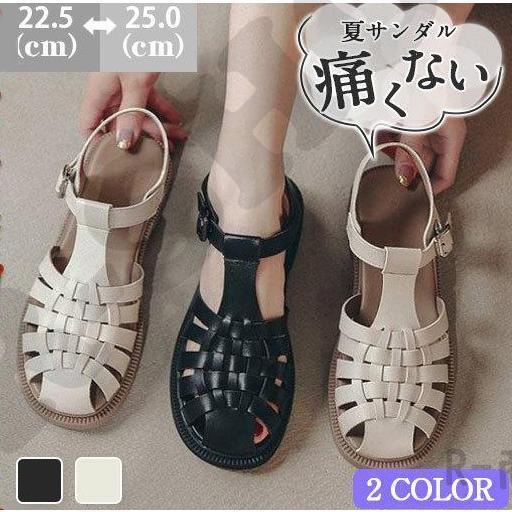 サンダル グルカサンダル レディース 編み込み 履きやすい おしゃれ フラット 夏 痛くない ぺたん...