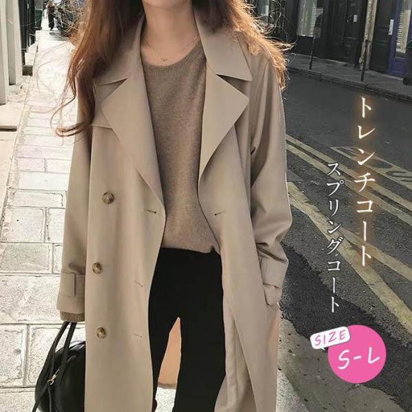 スプリングコート トレンチコート レディース 秋服 春 ロング Aライン ベルト付き オシャレ 着痩...