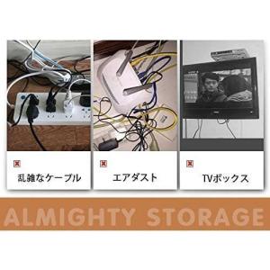5DDIAMOND ケーブルボックス ルーター...の詳細画像5