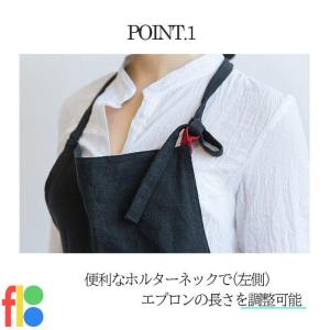 エプロン おしゃれ リネン 男女兼用 母の日 ...の詳細画像1
